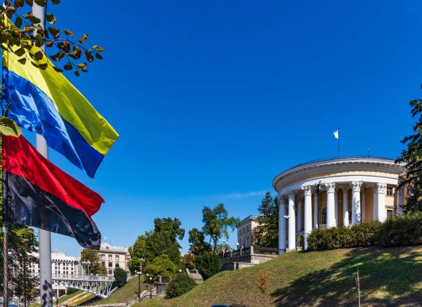 istock Kiev Ukraine Landmark 1205140154