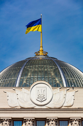 Verkhovna Rada Kiev Ucrania Landmark photo
