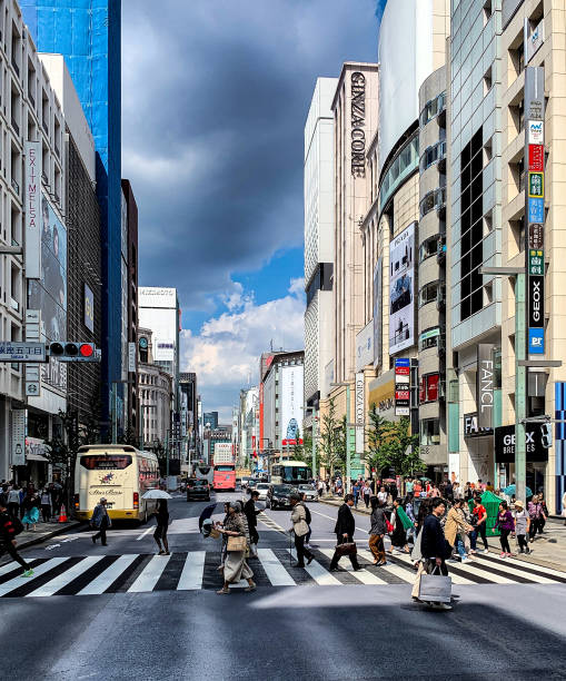 istock Streets of Tokyo 1205219005