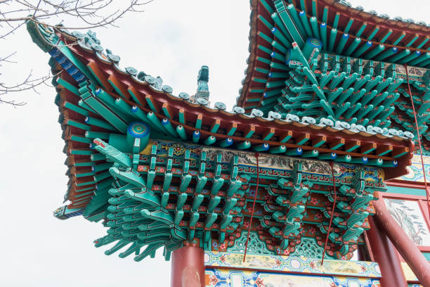 istock fragment of Chinese roof 1205259040