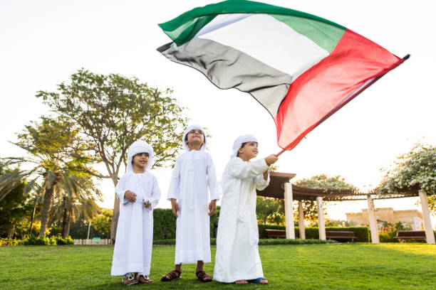 istock Group of middle eastern kids in Dubai 1205299071