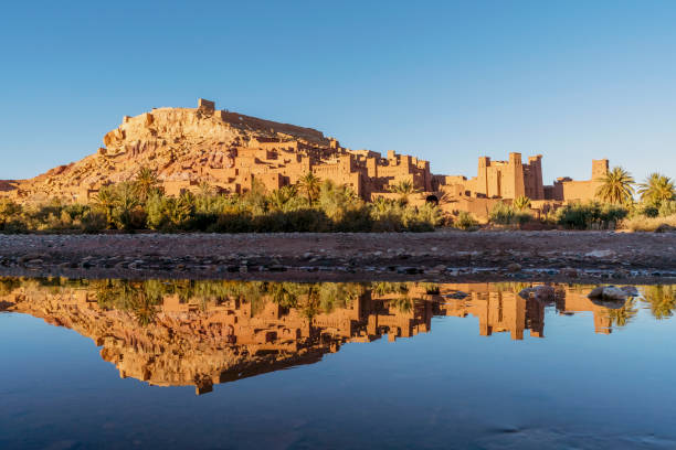 istock Panoramic view of clay town Ait Ben Haddou, Morocco 1205299122