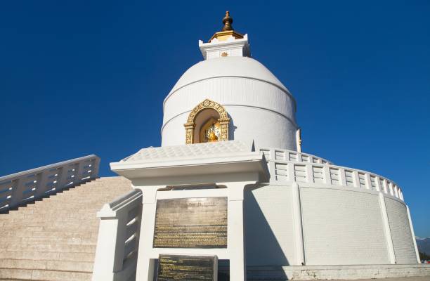istock World peace stupa, white stupa near Pokhara 1205391160