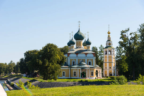 istock The Transfiguration Cathedral of the Kremlin in Uglich, Russia. 1205494638