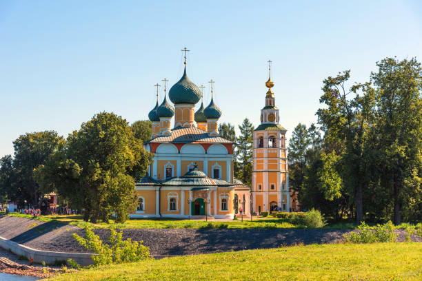 istock The Transfiguration Cathedral of the Kremlin in Uglich, Russia. 1205494794