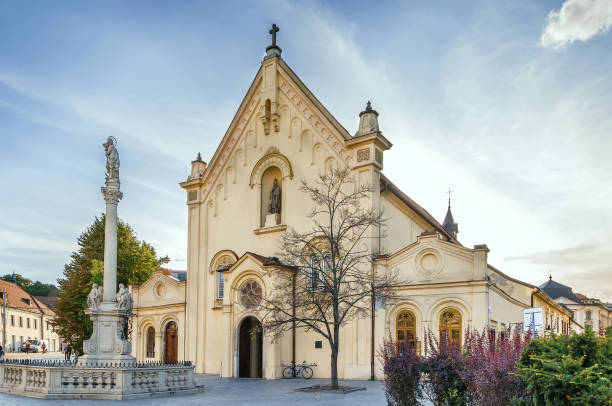 istock Church of St Stephen, Bratislava, Slovakia 1205559511