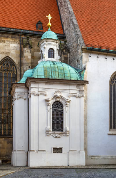 istock St Martin's Cathedral, Bratislava, Slovakia 1205560687