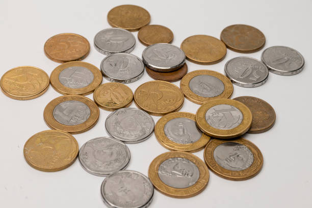 istock Brazilian money coins 1205611803