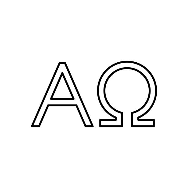Alpha Omega Clipart