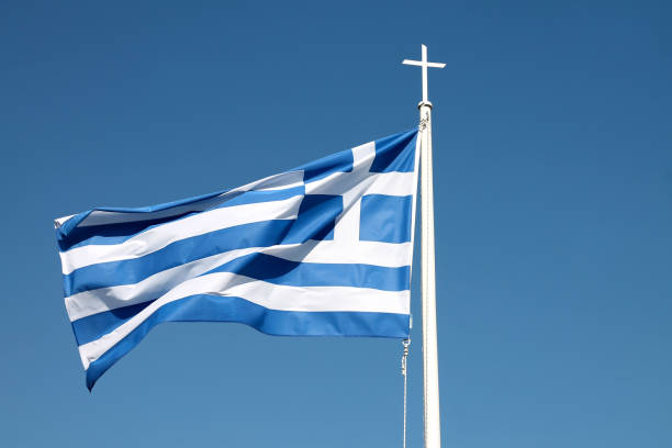 istock Waving flag of Greece. 1205684415