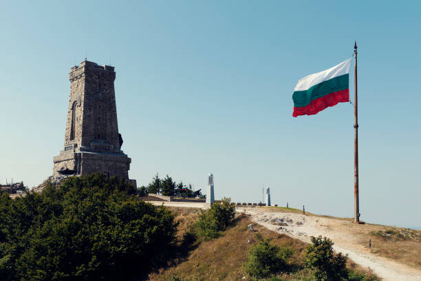 istock Hill with Bulgarian monument Shipka Liberty day Historical memorial Selective focus 1205696161