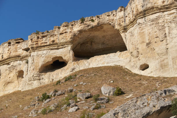 istock Cave in the mountain White rock in Crimea. 1205745196