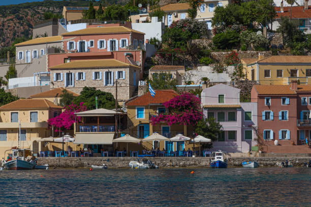 istock Assos Village, Kefalonia, Greece 1205746068
