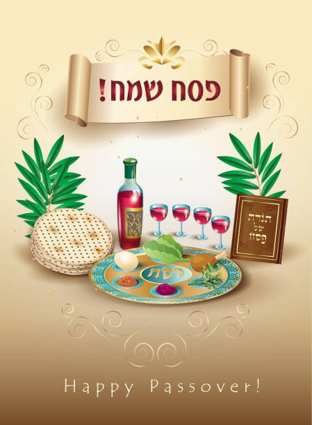 ilustrações de stock, clip art, desenhos animados e ícones de happy passover - translate hebrew lettering, jewish holiday vintage greeting card with haggadah book, wine bottle, four wine glass, matzo, pesach seder plate, isolated, jewish traditional symbols for passover seder ceremony,  israel, vector illustration - passover seder plate seder judaism