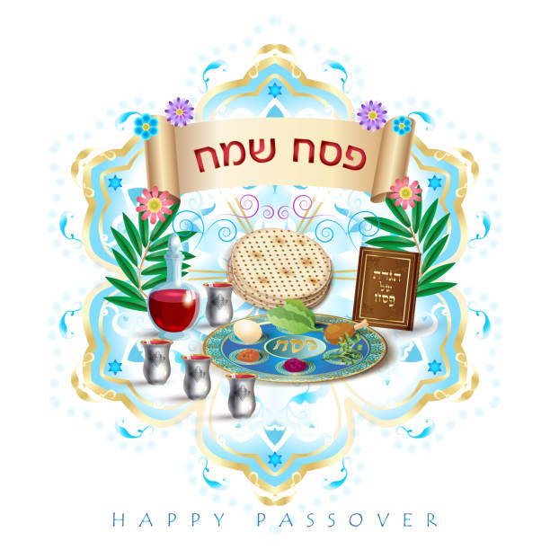 illustrazioni stock, clip art, cartoni animati e icone di tendenza di esodo pasquale dall'egitto ebraico: "buona pasqua!" poster delle festività ebraiche di pesach. mosè che si seleva dal mar rosso, israeliti attraversano il terreno asciutto, mar rosso, libro di haggadah, vettore poster illustrazione arte moderna, israele - karpas