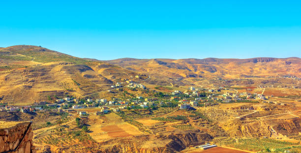istock Panorama of Mount Nebo Jordan 1205768573