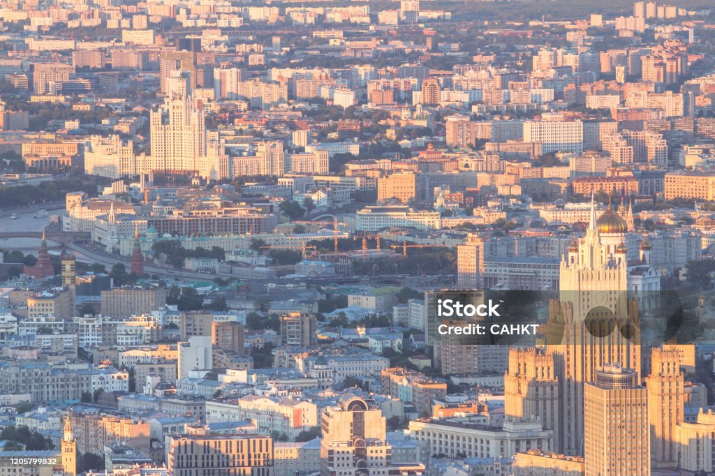Moscow city panorama view Top view of the Moscow city before sunset, Russia Aerial View Stock Photo