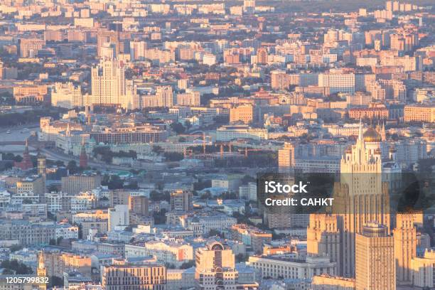 Moscow City Panorama View Stock Photo - Download Image Now - Aerial View, Architecture, Backgrounds