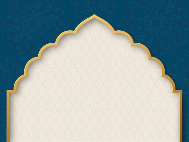 wektorowa ozdobna rama z indyjskim motywem arabeski. - wedding flower decor invitation stock illustrations