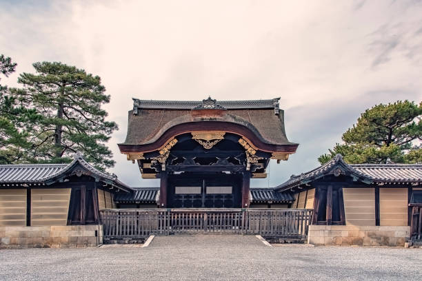 February 2019 - Kyoto Japan - Kyoto Imperial Palace in daytime
