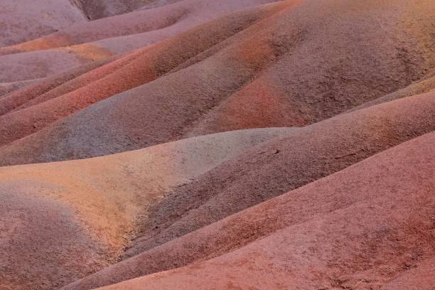 istock Chamarel Seven Coloured Earth Geopark, Mauritius, Indian Ocean, Africa 1205808859