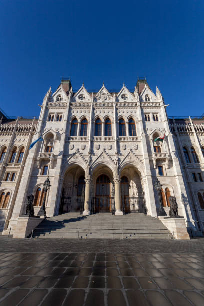 istock Hungarian Parliament Building 1205832988