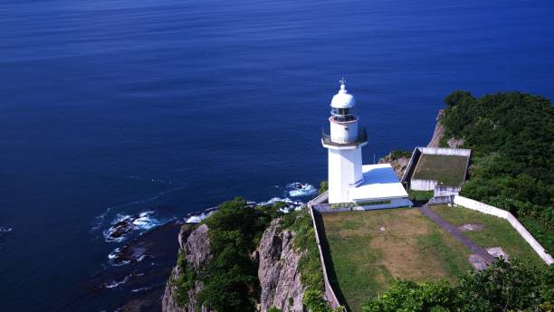 istock Superb view of Hokkaido 1205878060