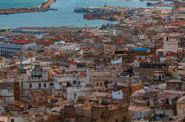 istock Casbah Of Algiers , Unesco World Heritage Site 1205962492