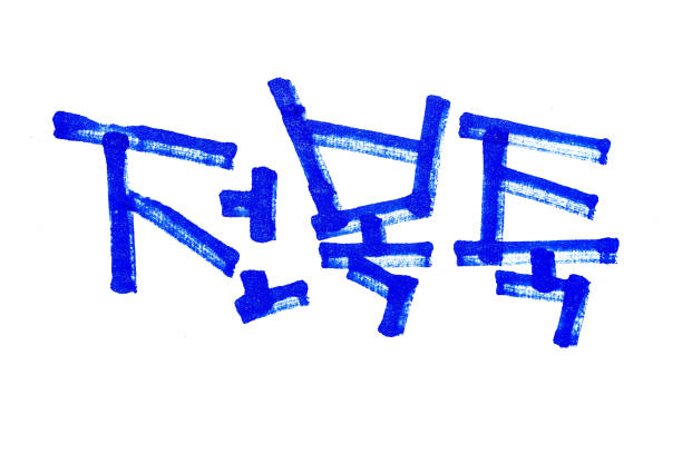 istock Jeonbok Juk hand written in korean food name 1205987603
