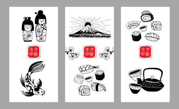 japan. japanische tradition. die inschrift in japanischen schriftzeichen übersetzt die bedeutung des lebens. vektor handgezeichnetvektor schwarz und weiß illustration-09.eps - sushi nigiri white background red stock-grafiken, -clipart, -cartoons und -symbole