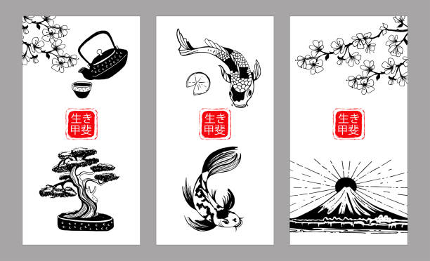 ilustraciones, imágenes clip art, dibujos animados e iconos de stock de japón. tradición japonesa. vector dibujado a mano vector ilustración en blanco y negro-09.eps - religion symbol buddhism fish