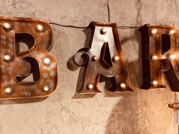 istock Brown illuminated metal bar sign 1206027901