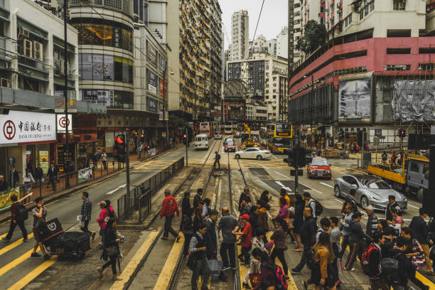 istock Rush hour in Hong Kong 1206057989