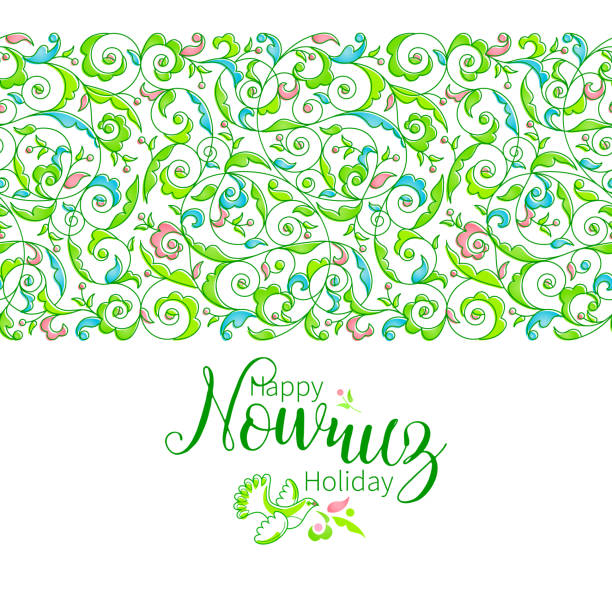 ilustraciones, imágenes clip art, dibujos animados e iconos de stock de tarjeta de felicitación nowruz. equinoccio de marzo. novruz, navruz. primavera - first day of spring