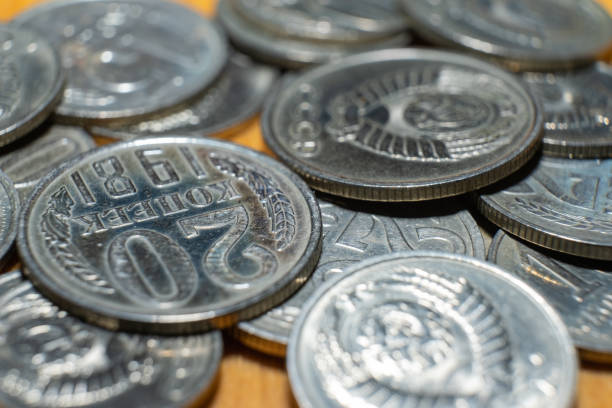 istock Soviet Union coins. Stack of coins representing success riches and wealth. 1206078925
