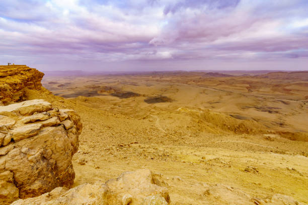 istock Landscape of Makhtesh (crater) Ramon 1206083959