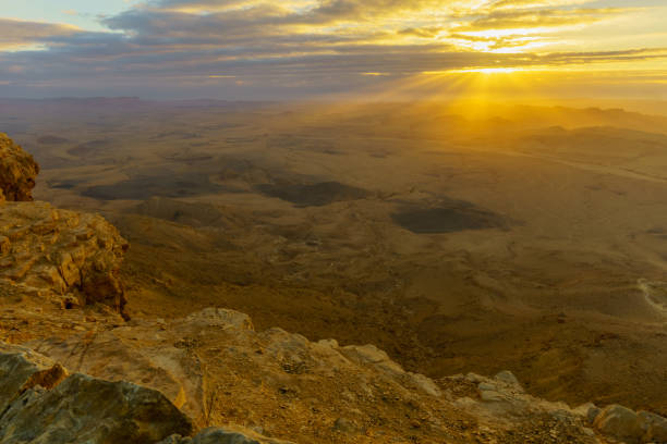 istock Sunrise view of Makhtesh (crater) Ramon 1206084030