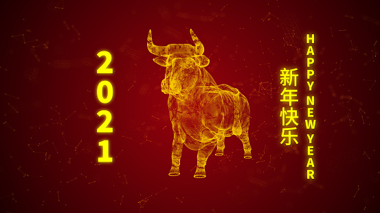Happy Chinese New Year the year of Ox hologram in Golden Chinese style font on red and silhouette ox shadow background. Lunar new year celebration 2021 concept. 3D illustration render graphic design