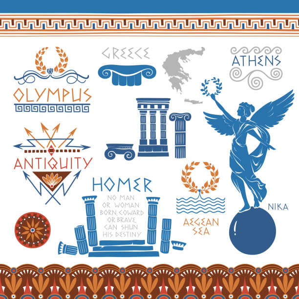 Ancient Greek Culture Decor Stock Illustration - Download Image