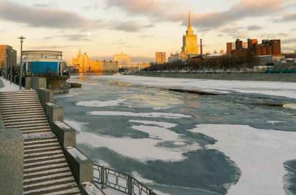 istock Winter evening on the Moscow river 1206212268