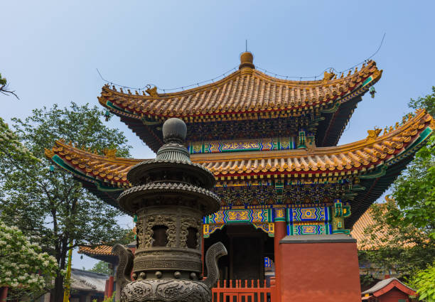 istock Lama Yonghe Temple in Beijing China 1206225512
