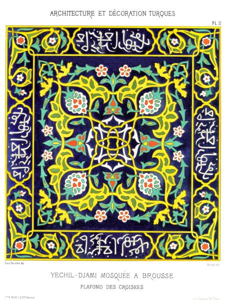 istock Turkey, Bursa, Green Mosque,  lodges, crossover ceilings, by Turkish Decoration 1874 1206244432