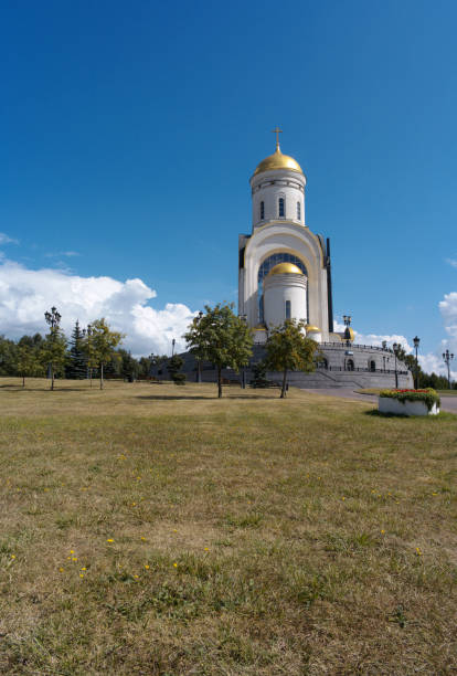 istock Church in the Daytime 1206262662