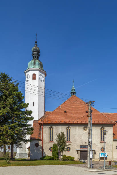 istock Church of st. Imrich, Casta, Slovakia 1206302732