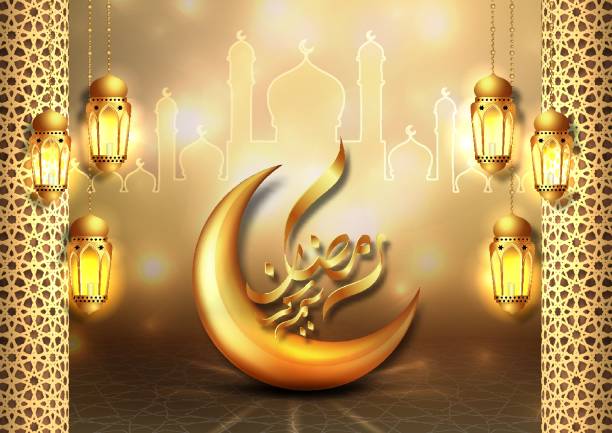 istock Ramadan Kareem greeting card design. Golden hanging Ramadan lanterns.  Islamic celebration. arabian background 1206371221