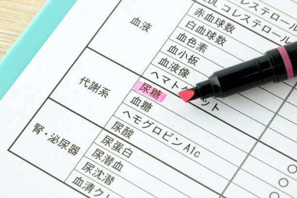 fiche d’examen médical en japonais - résultat dexamen photos et images de collection