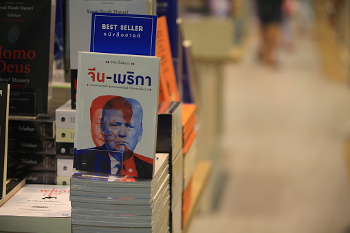 Bangkok/Thailand, 26 December 2019 -the book store in Bangkok. Thailand publishing is growth in 2019 over 60 percent