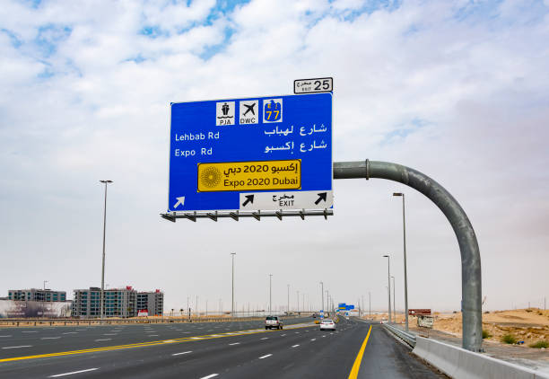 Dubai, UAE. 01/10/2020. In the anticipating of the World's EXPO 2020 scheduled to open on 20th of October, new roads and traffic signs appear on Dubai's map.