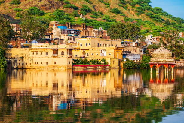istock Garh Palace in Bundi, India 1206472985