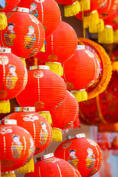 istock Chinese new year lanterns in chinatown. 1206473333
